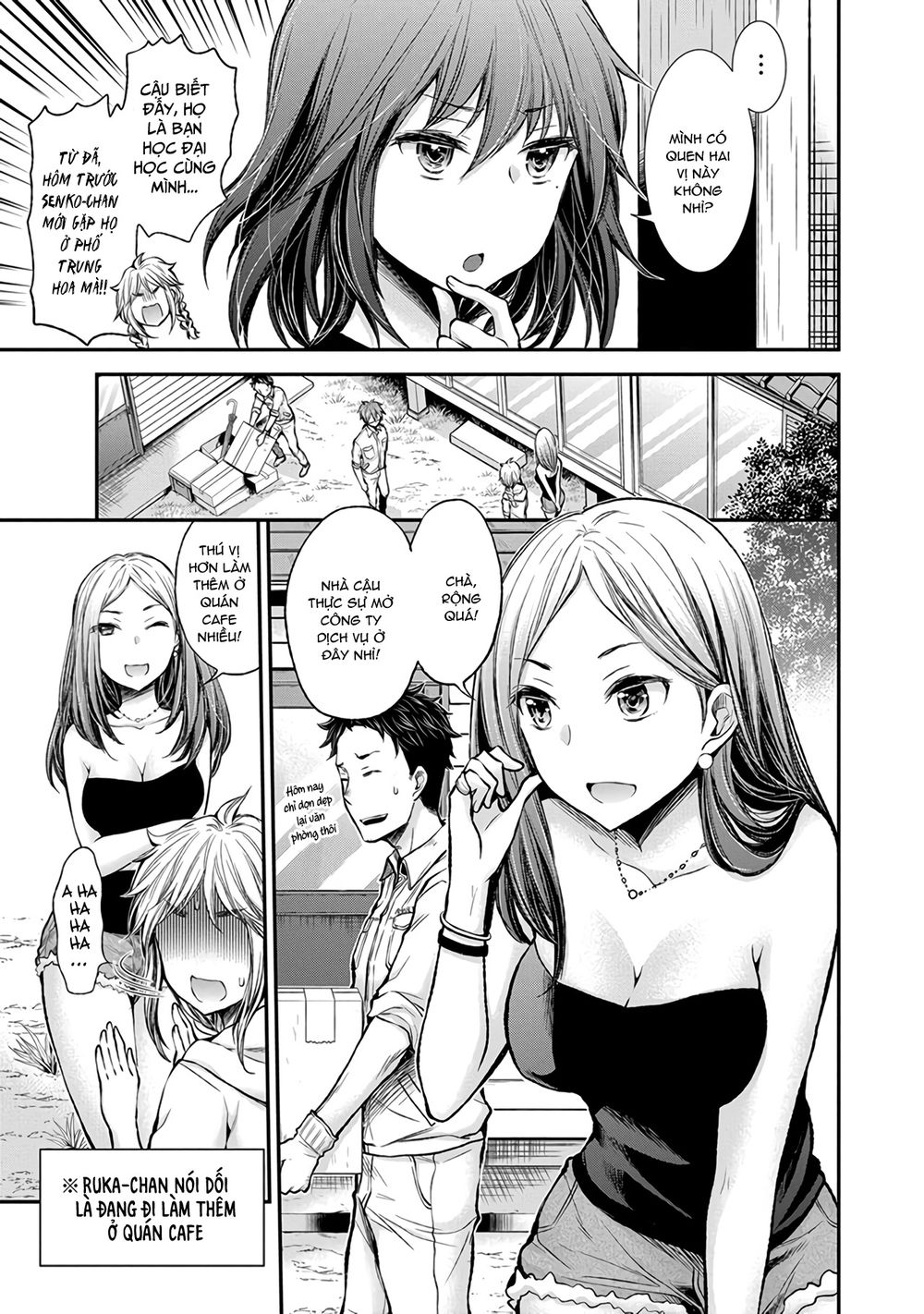 Henjo - Hen na Joshi Kousei Amaguri Chiko Chapter 41 - Page 4