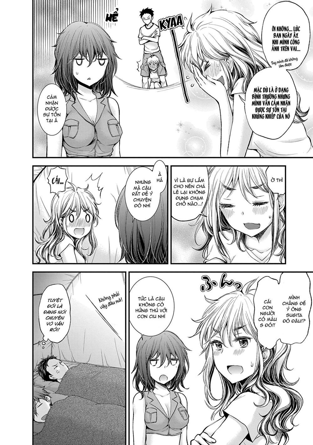 Henjo - Hen na Joshi Kousei Amaguri Chiko Chapter 44 - Page 7