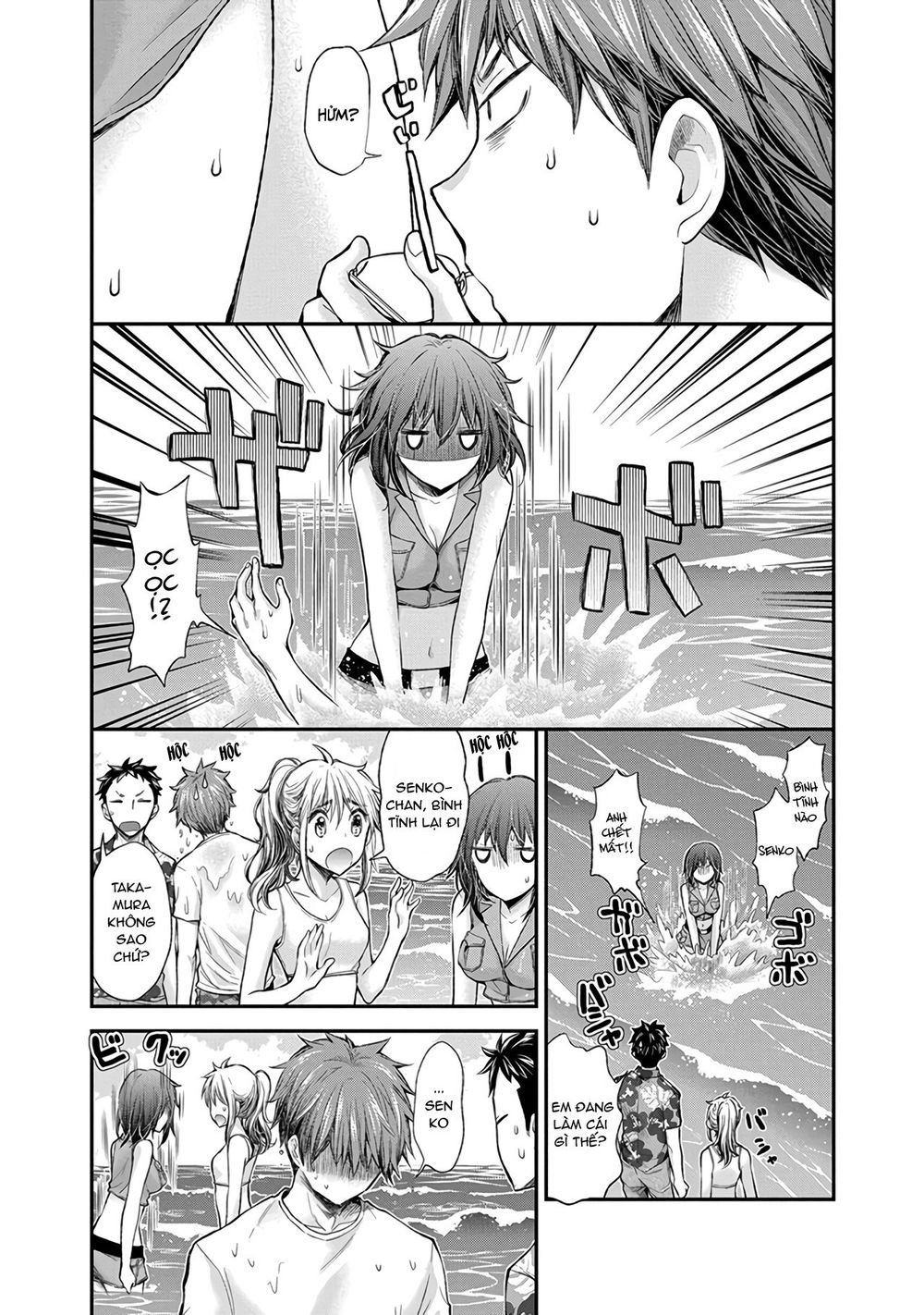 Henjo - Hen na Joshi Kousei Amaguri Chiko Chapter 44 - Page 20