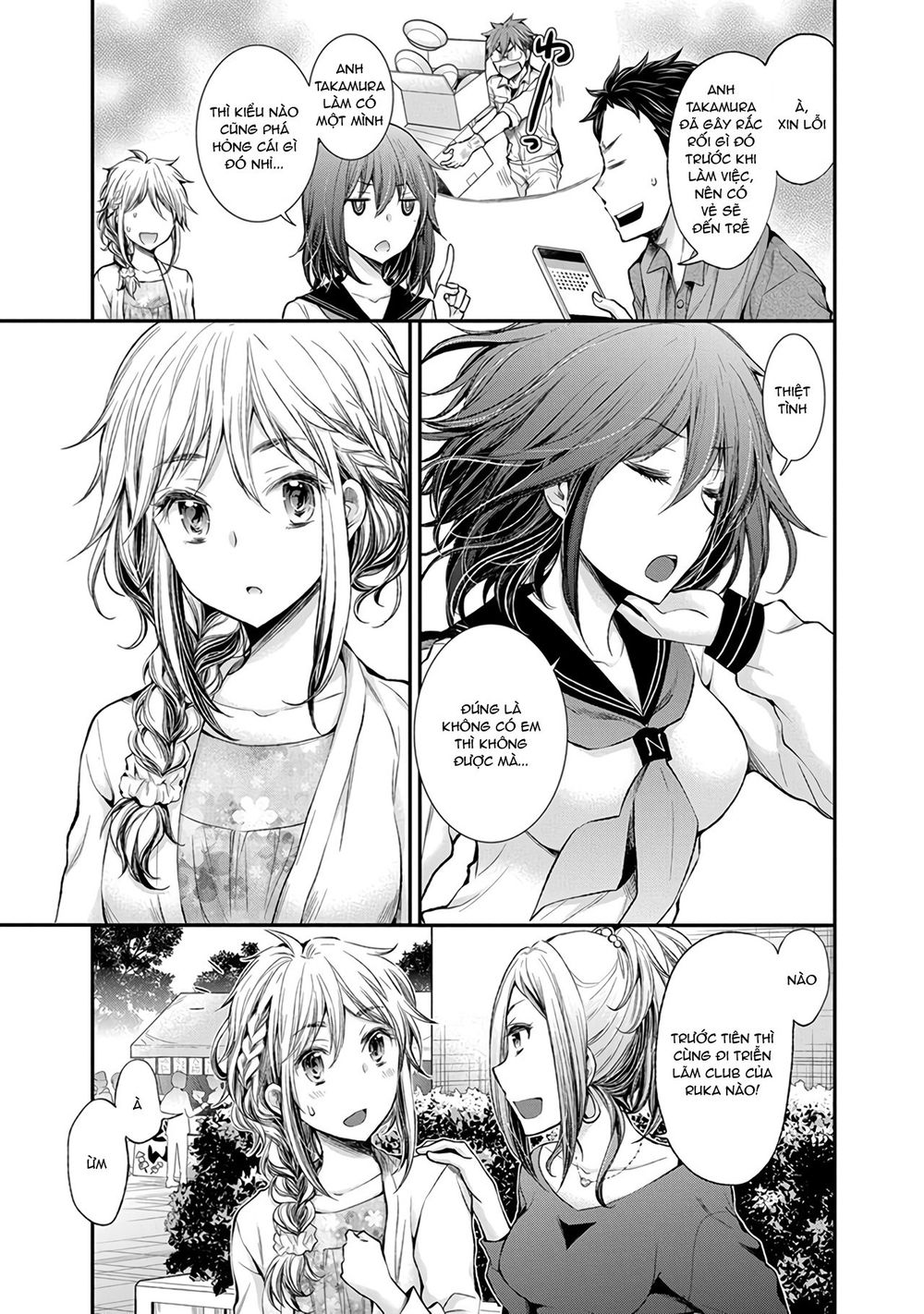 Henjo - Hen na Joshi Kousei Amaguri Chiko Chapter 45 - Page 7