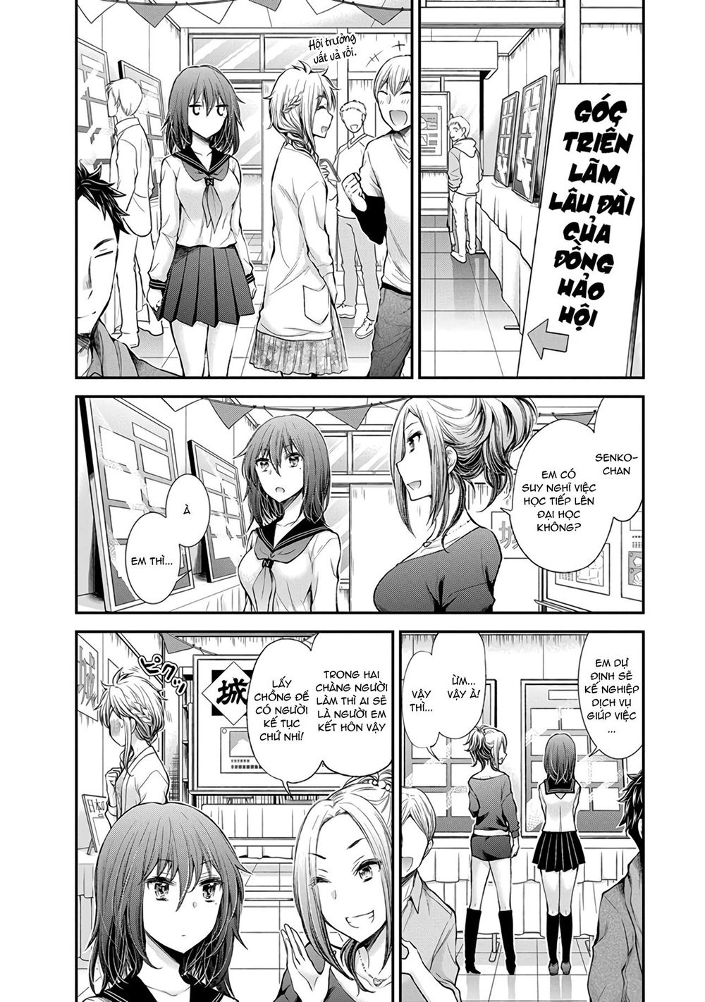 Henjo - Hen na Joshi Kousei Amaguri Chiko Chapter 45 - Page 8