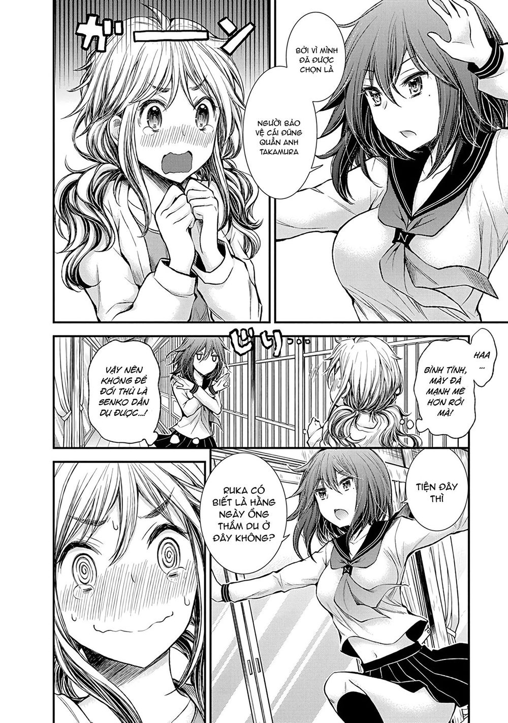 Henjo - Hen na Joshi Kousei Amaguri Chiko Chapter 48 - Page 13