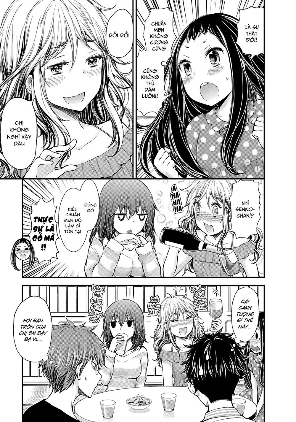 Henjo - Hen na Joshi Kousei Amaguri Chiko Chapter 49 - Page 4