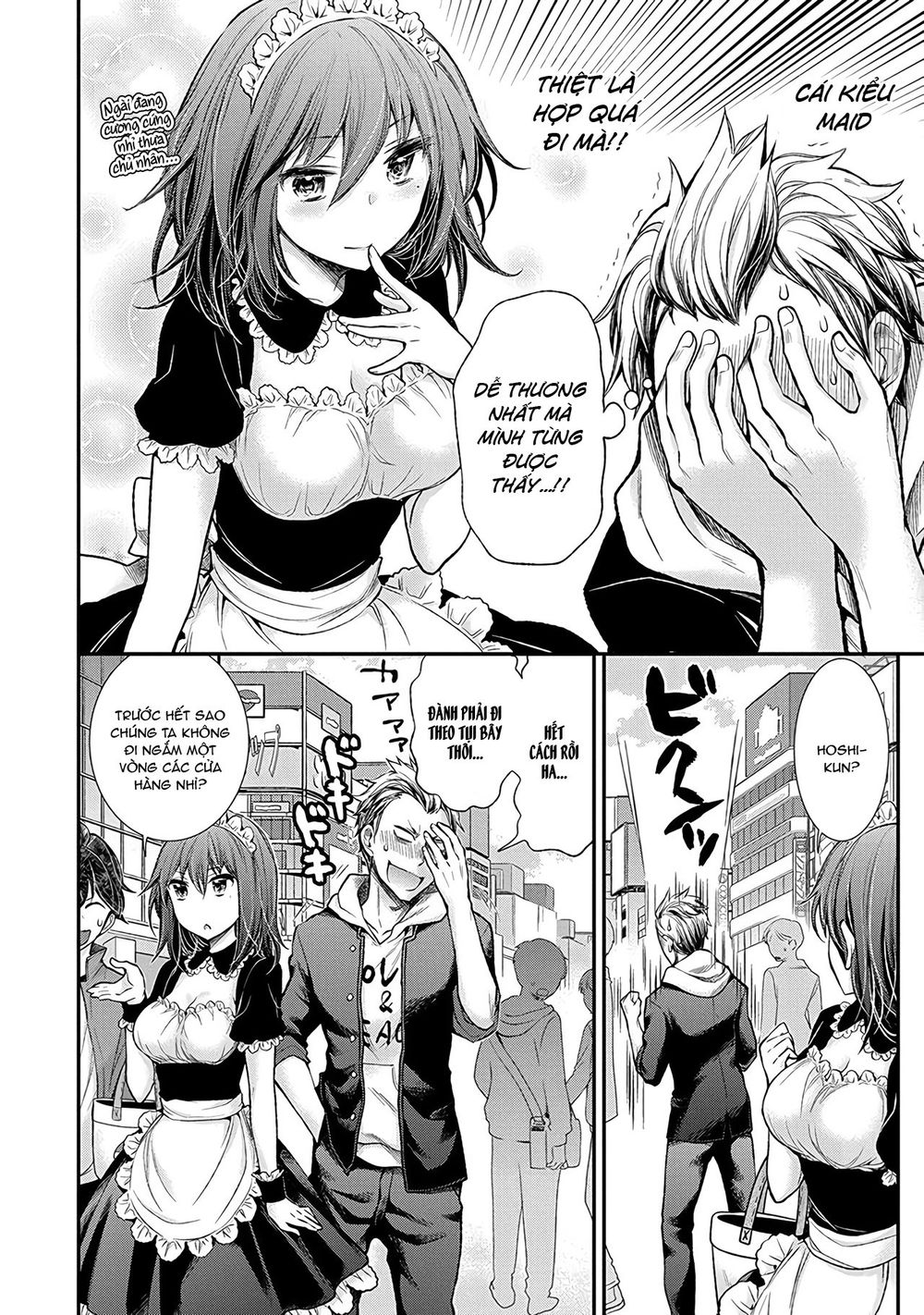 Henjo - Hen na Joshi Kousei Amaguri Chiko Chapter 50 - Page 7