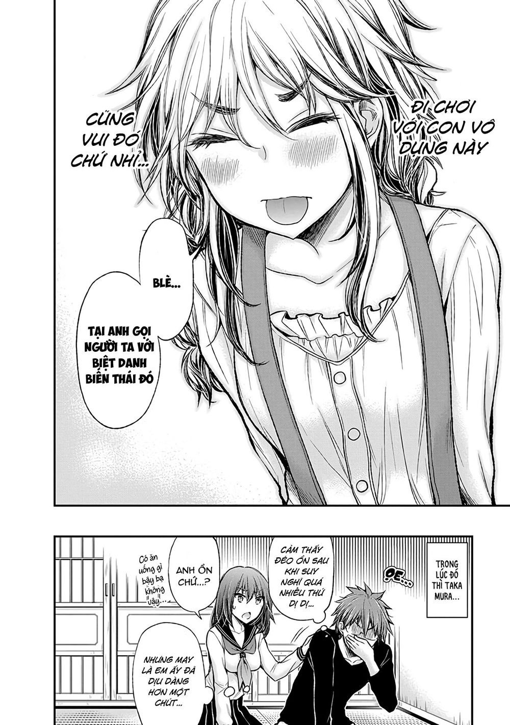 Henjo - Hen na Joshi Kousei Amaguri Chiko Chapter 51 - Page 21