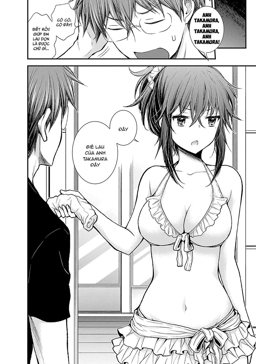 Henjo - Hen na Joshi Kousei Amaguri Chiko Chapter 55 - Page 3