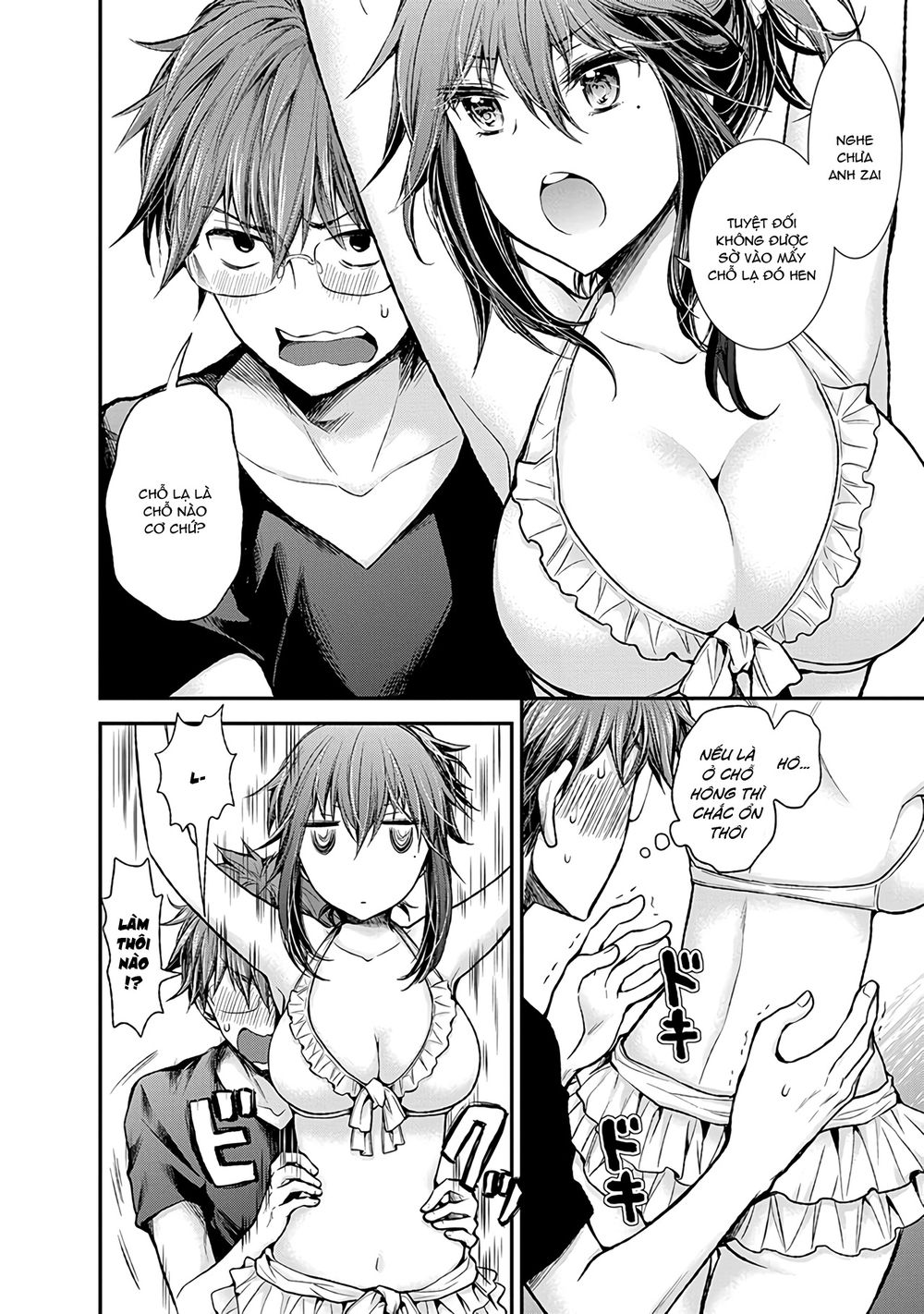 Henjo - Hen na Joshi Kousei Amaguri Chiko Chapter 55 - Page 13