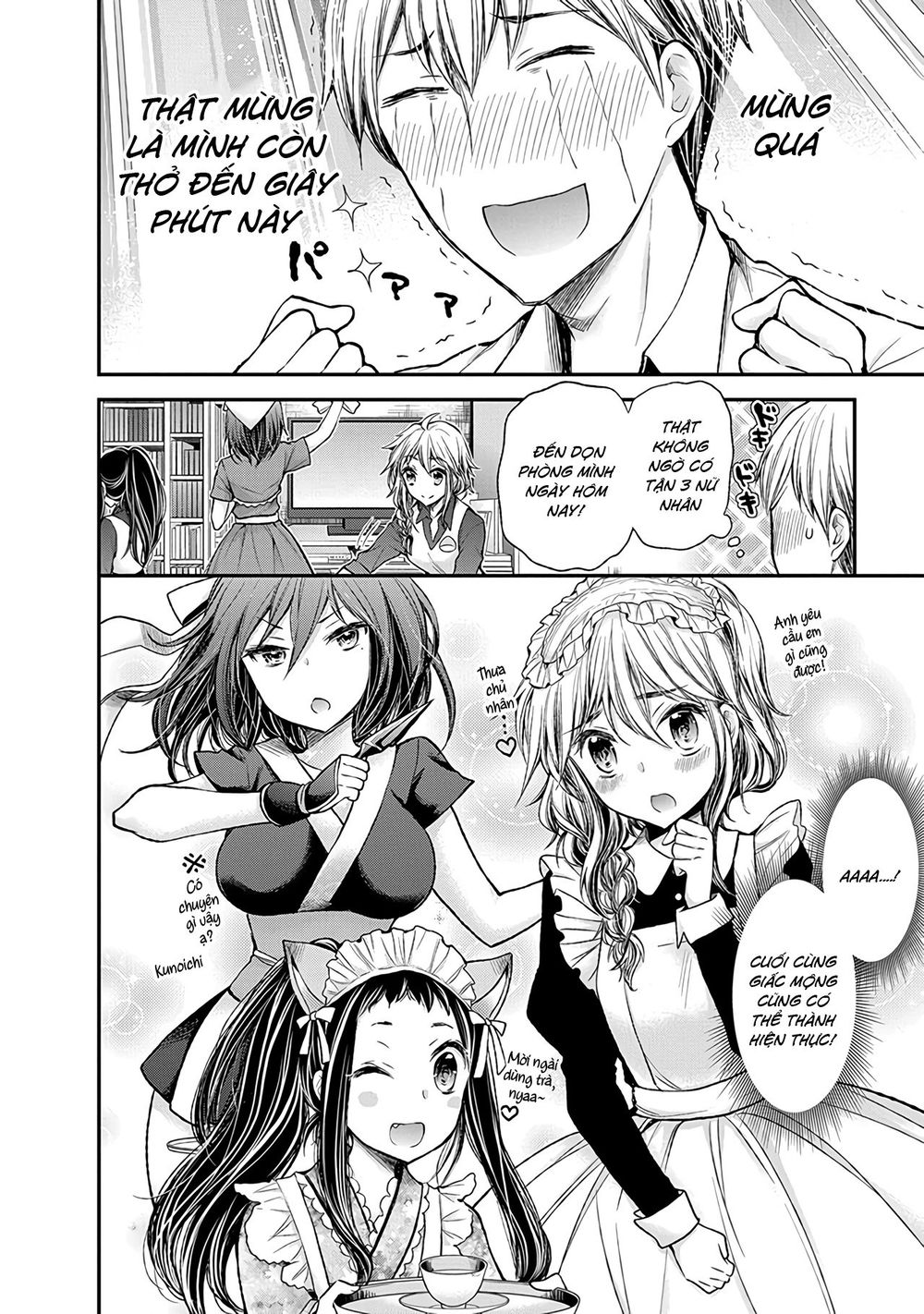 Henjo - Hen na Joshi Kousei Amaguri Chiko Chapter 58 - Page 7