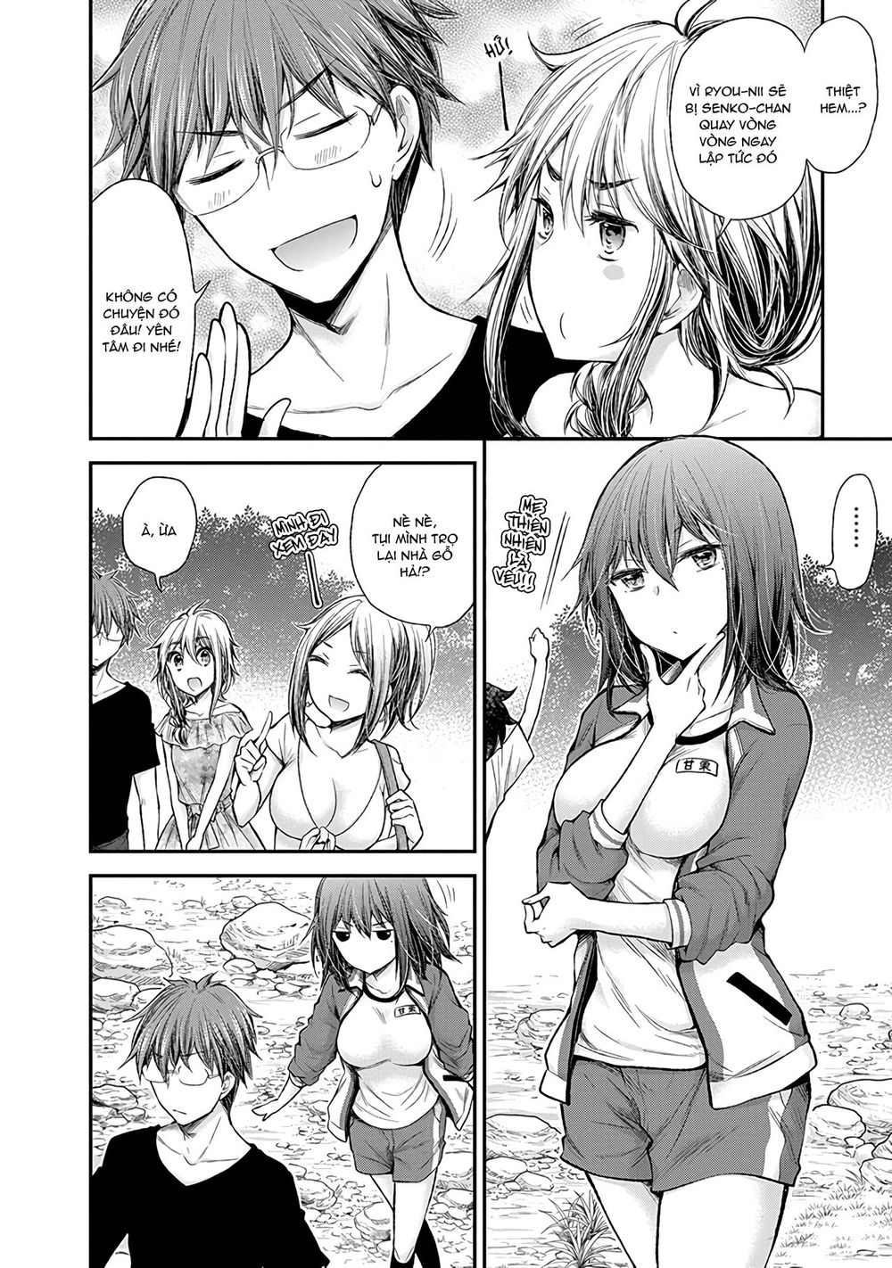 Henjo - Hen na Joshi Kousei Amaguri Chiko Chapter 62 - Page 9