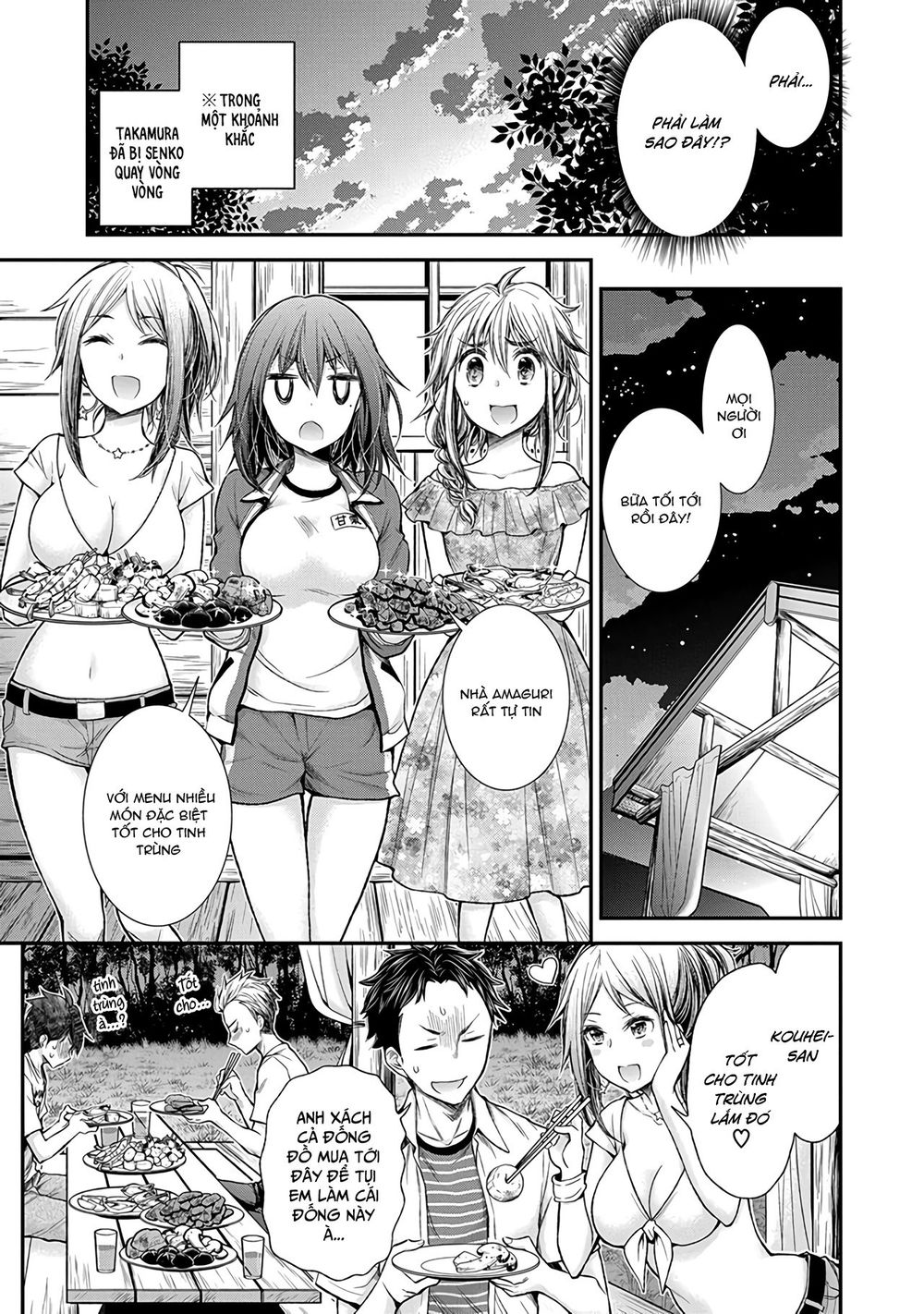 Henjo - Hen na Joshi Kousei Amaguri Chiko Chapter 62 - Page 12