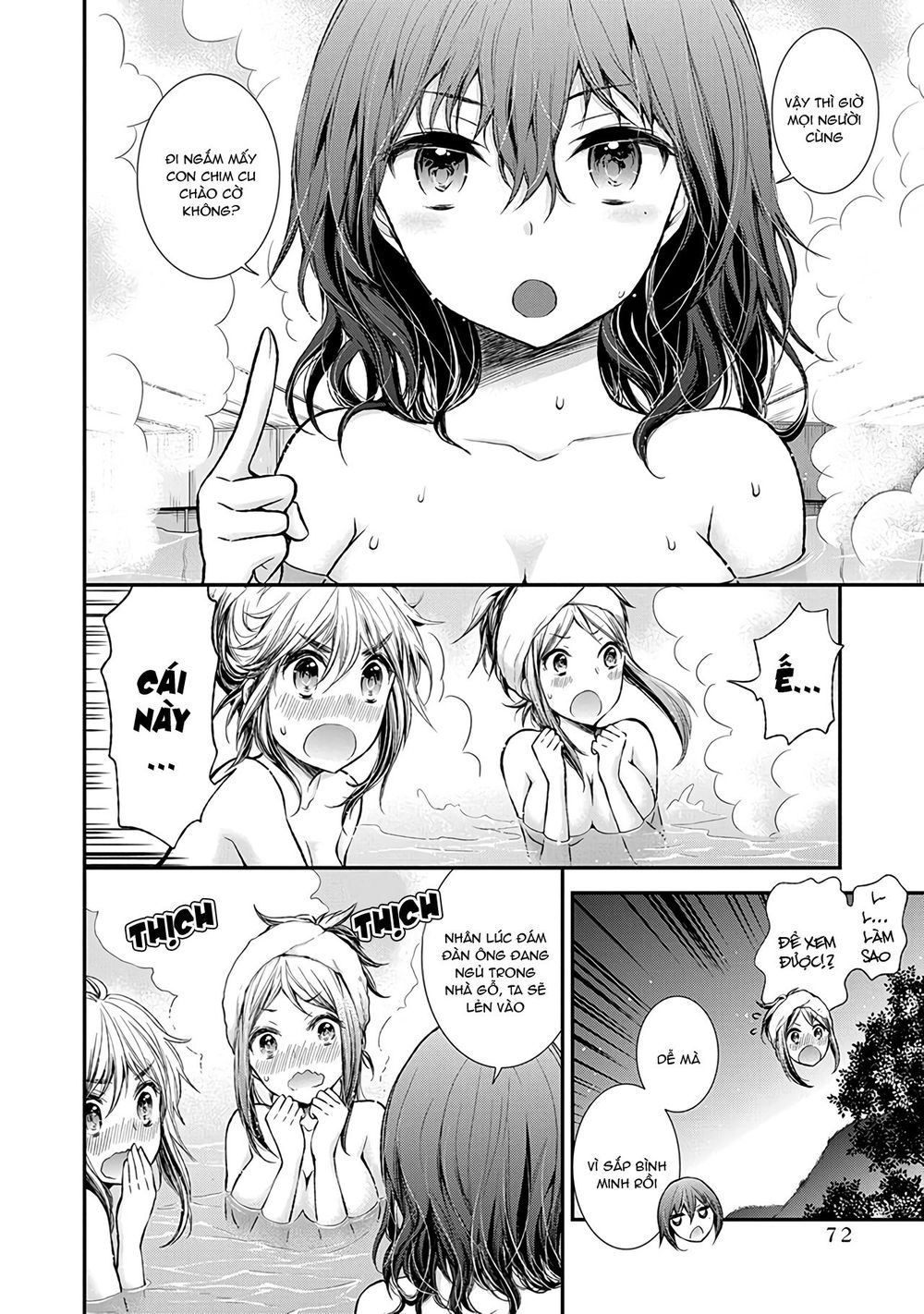 Henjo - Hen na Joshi Kousei Amaguri Chiko Chapter 63 - Page 5