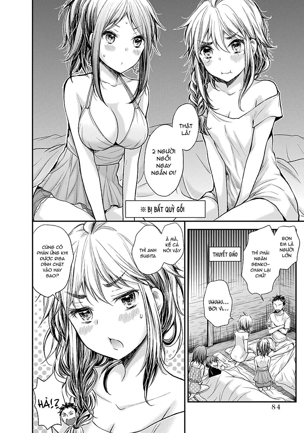 Henjo - Hen na Joshi Kousei Amaguri Chiko Chapter 63 - Page 17