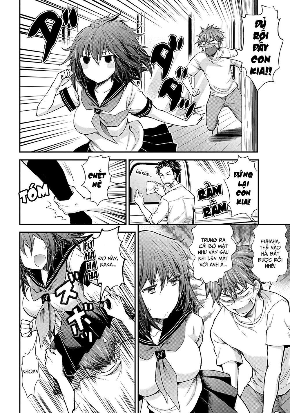 Henjo - Hen na Joshi Kousei Amaguri Chiko Chapter 65 - Page 5