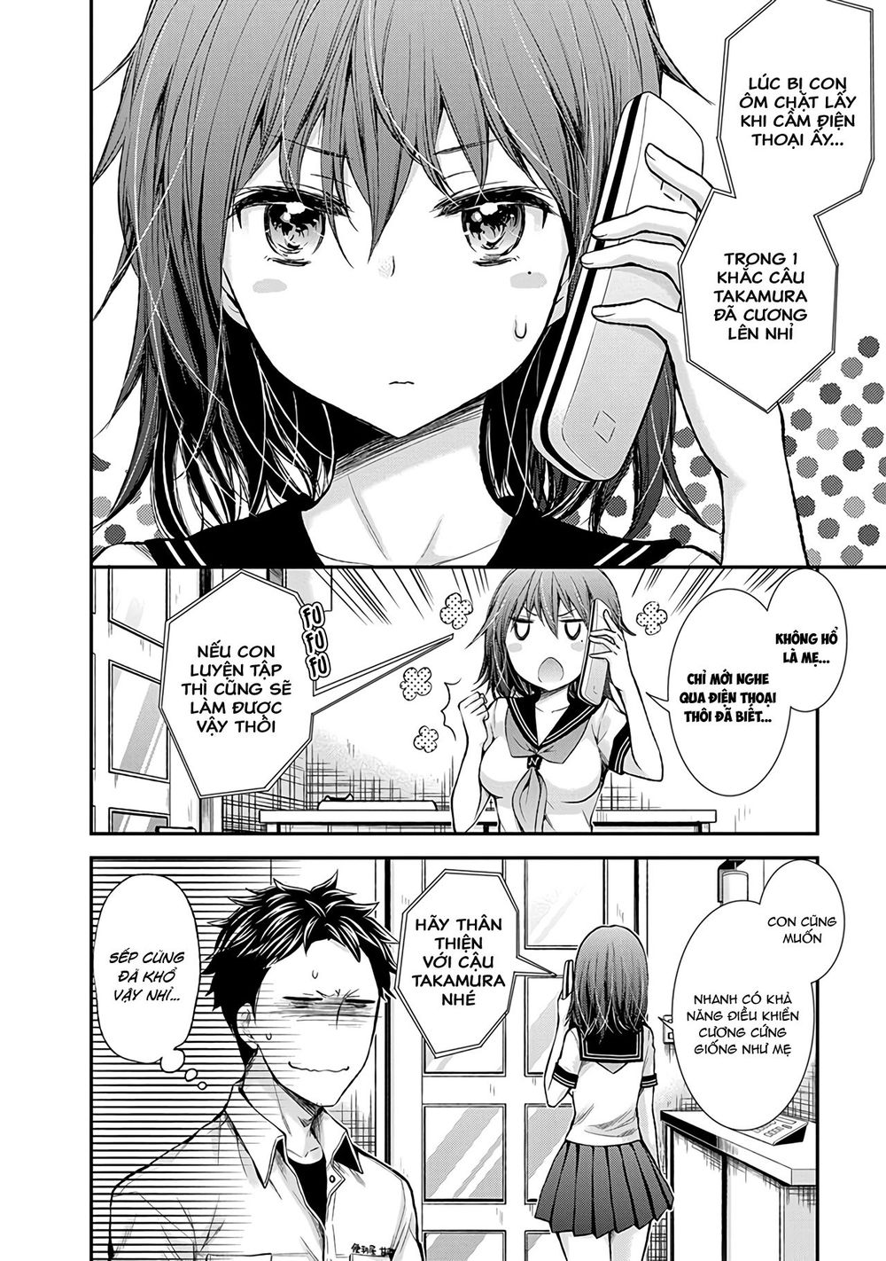 Henjo - Hen na Joshi Kousei Amaguri Chiko Chapter 65 - Page 21