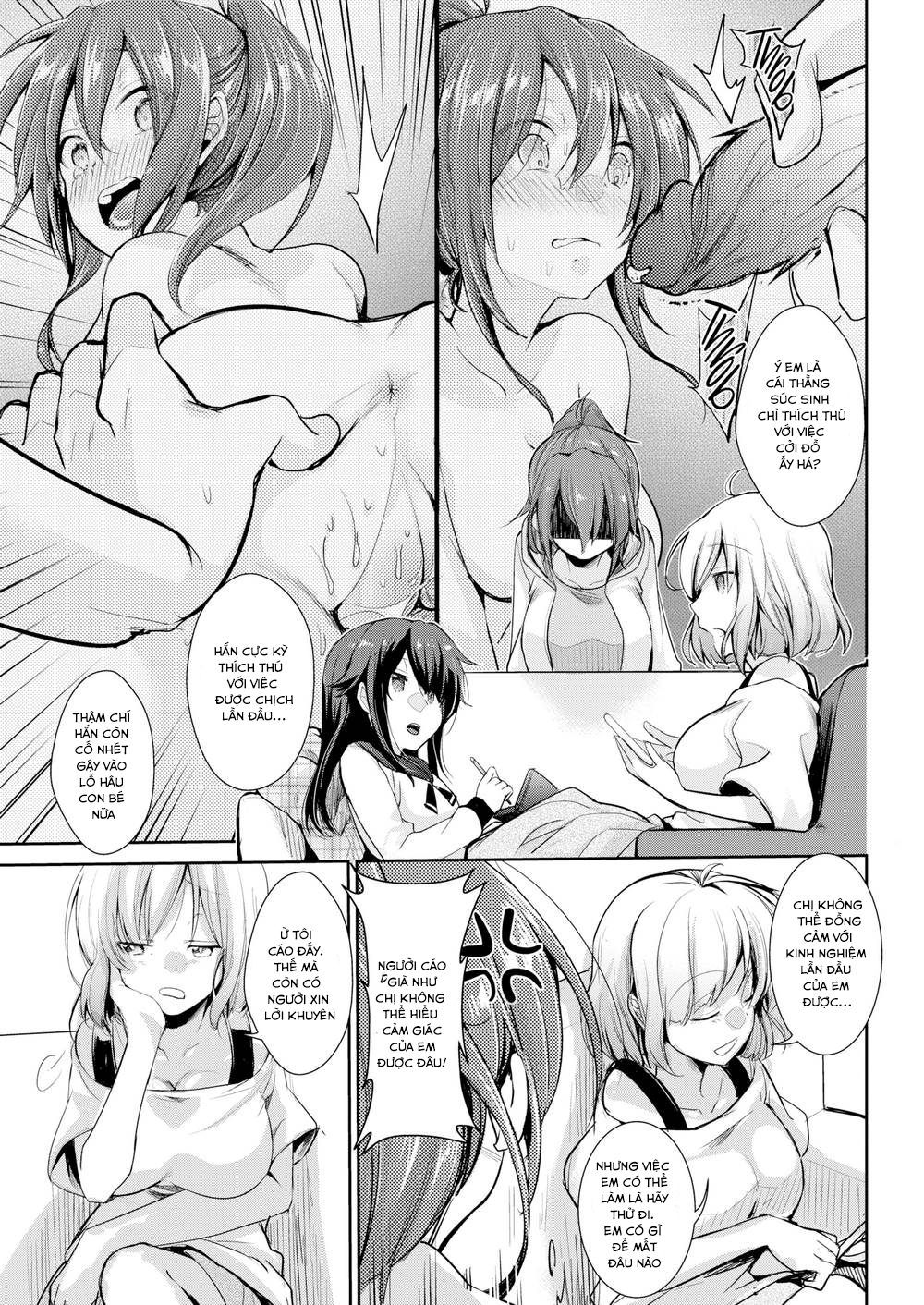 Her Circumstances Chapter 1 - Page 6