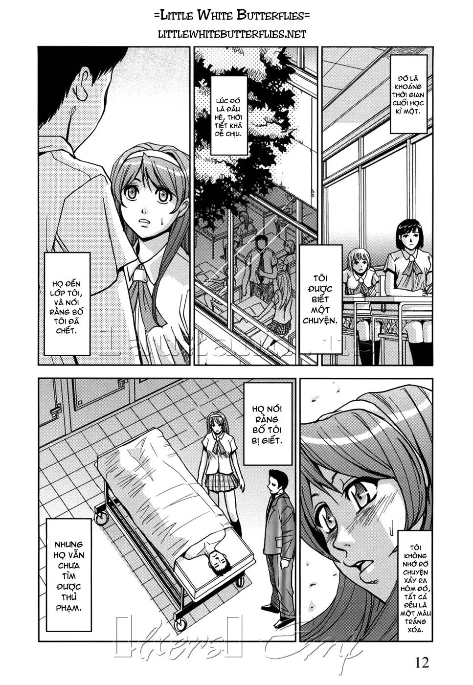 Hijiri Kangoku Gakuen Chapter 1 - Page 19