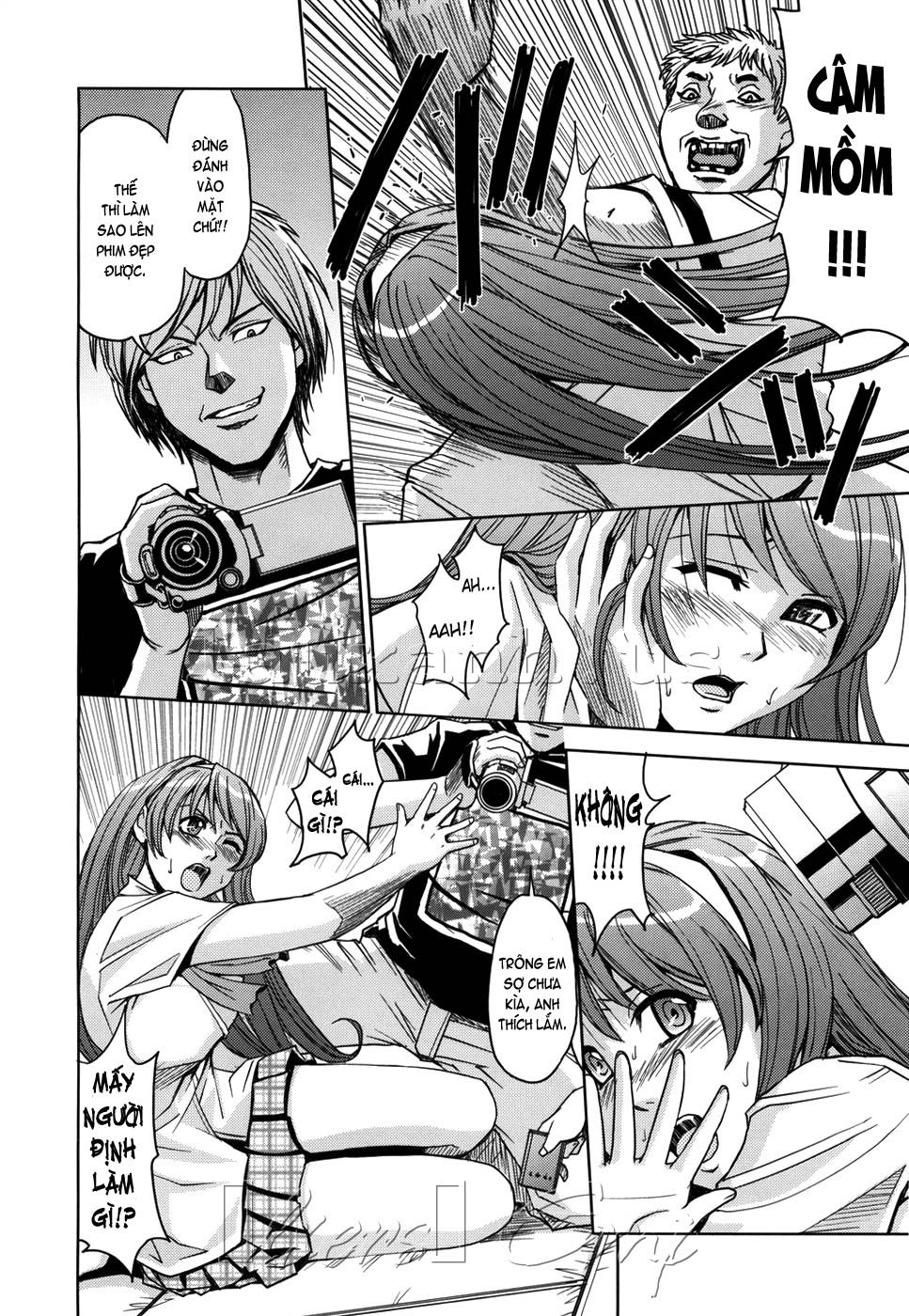 Hijiri Kangoku Gakuen Chapter 1 - Page 25