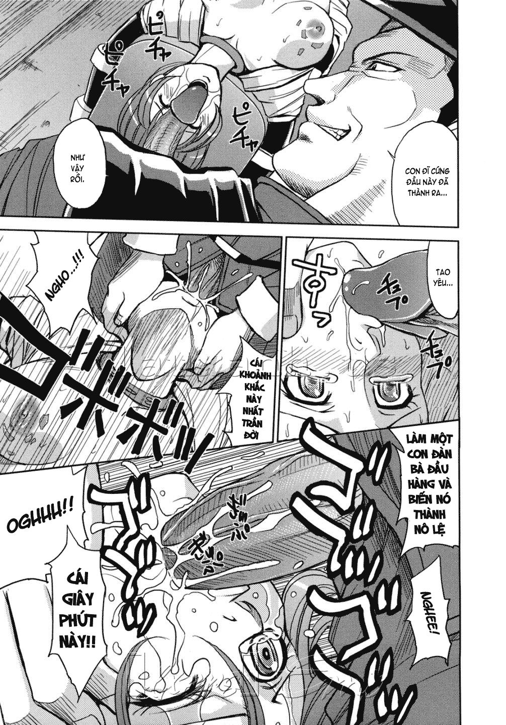 Hijiri Kangoku Gakuen Chapter 10 - Page 5