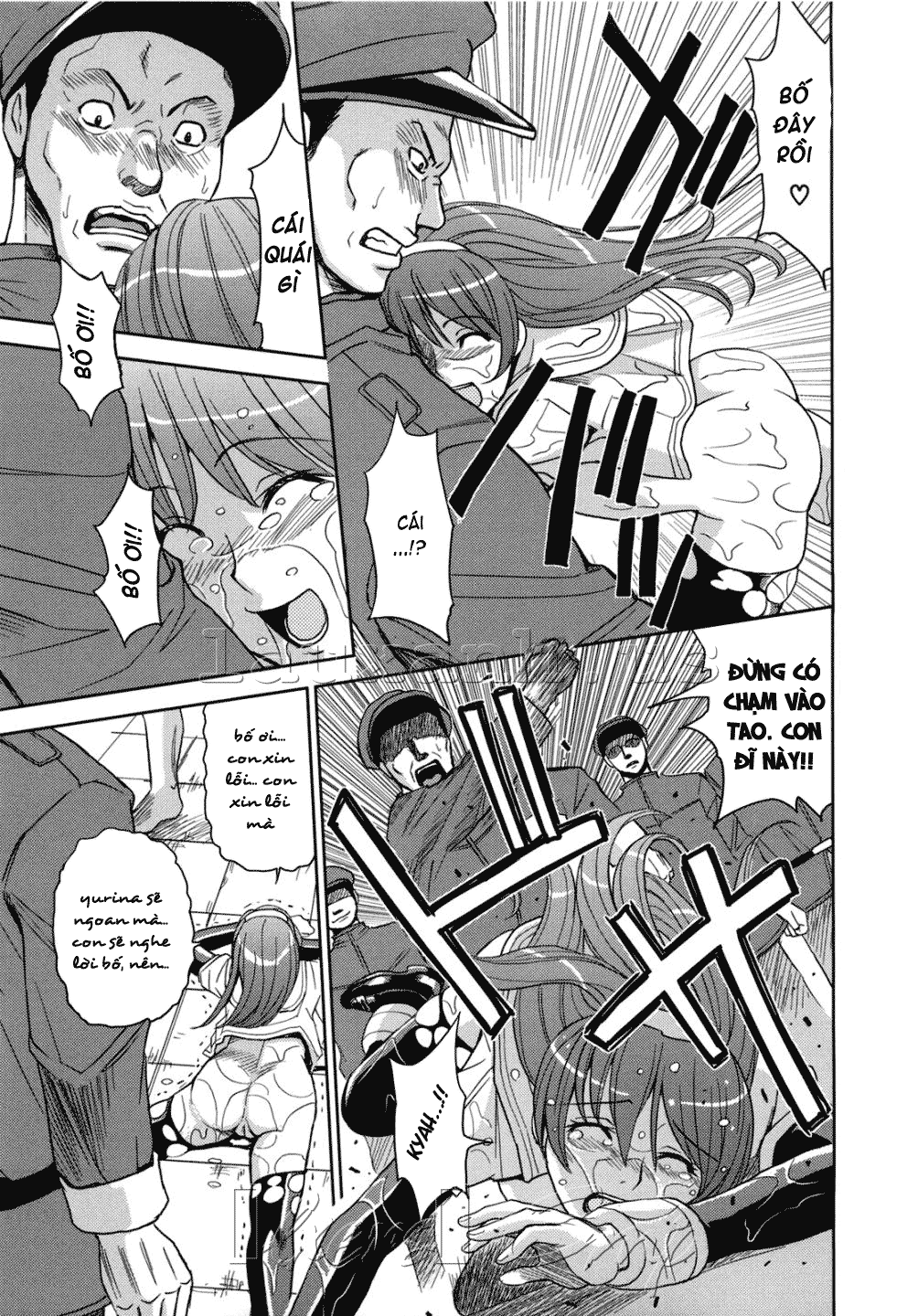 Hijiri Kangoku Gakuen Chapter 10 - Page 17