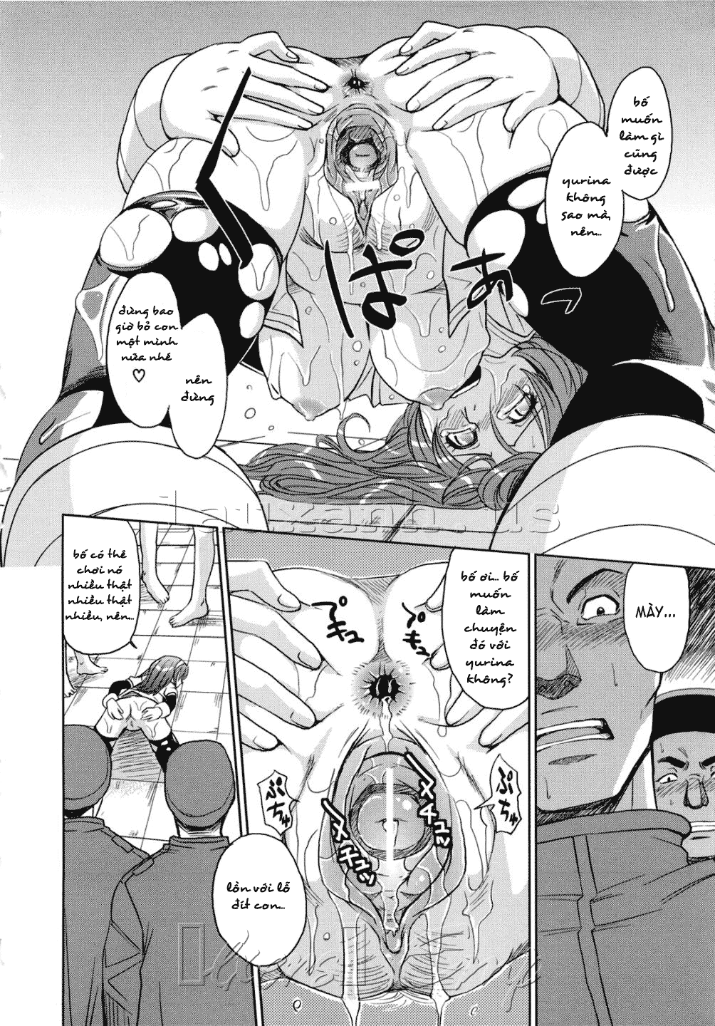 Hijiri Kangoku Gakuen Chapter 10 - Page 18