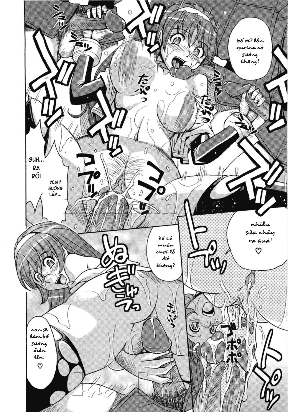 Hijiri Kangoku Gakuen Chapter 10 - Page 20