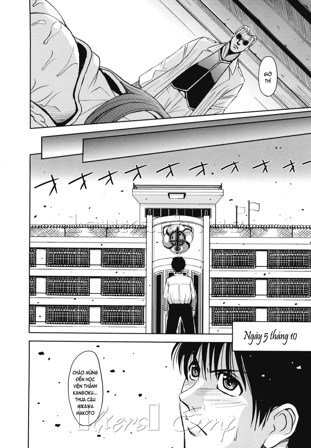 Hijiri Kangoku Gakuen Chapter 10 - Page 30