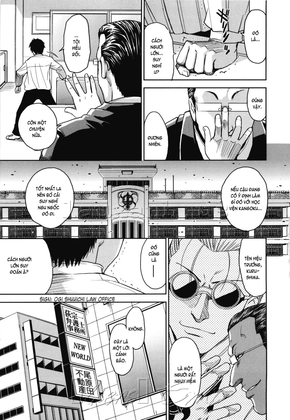 Hijiri Kangoku Gakuen Chapter 10 - Page 39