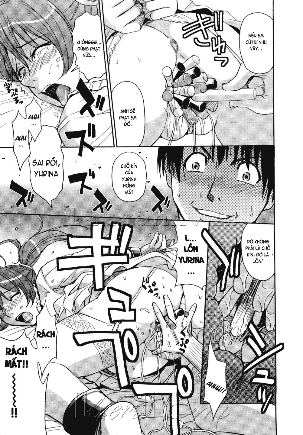 Hijiri Kangoku Gakuen Chapter 10 - Page 43