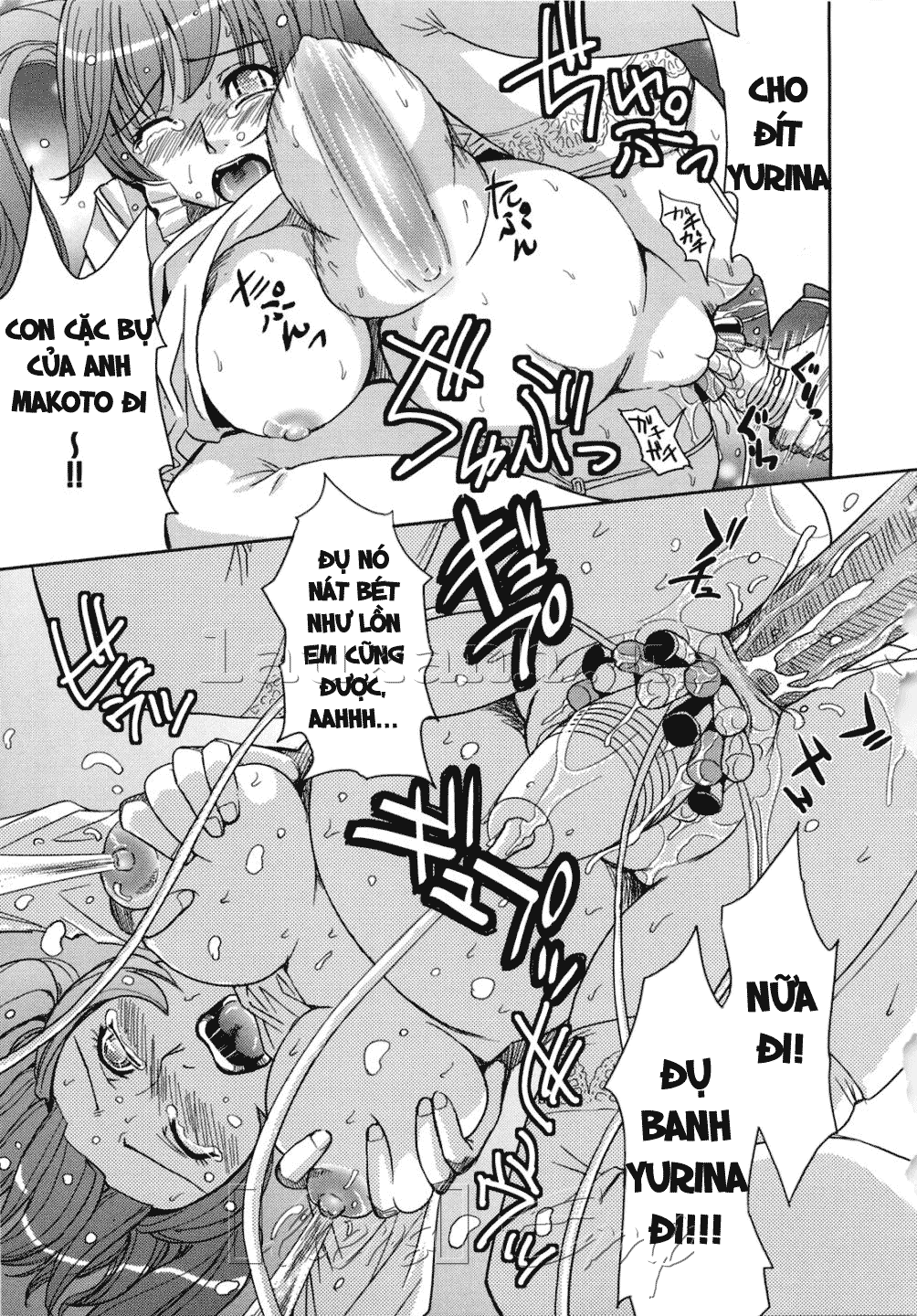 Hijiri Kangoku Gakuen Chapter 10 - Page 49