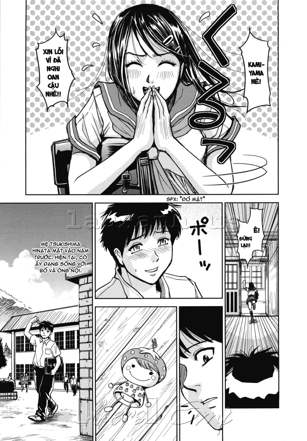 Hijiri Kangoku Gakuen Chapter 11 - Page 5