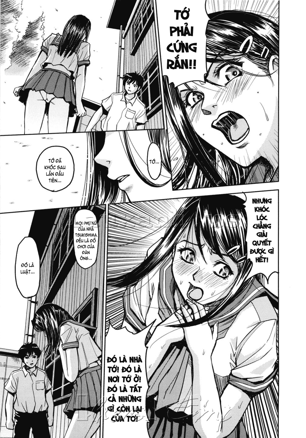 Hijiri Kangoku Gakuen Chapter 11 - Page 17