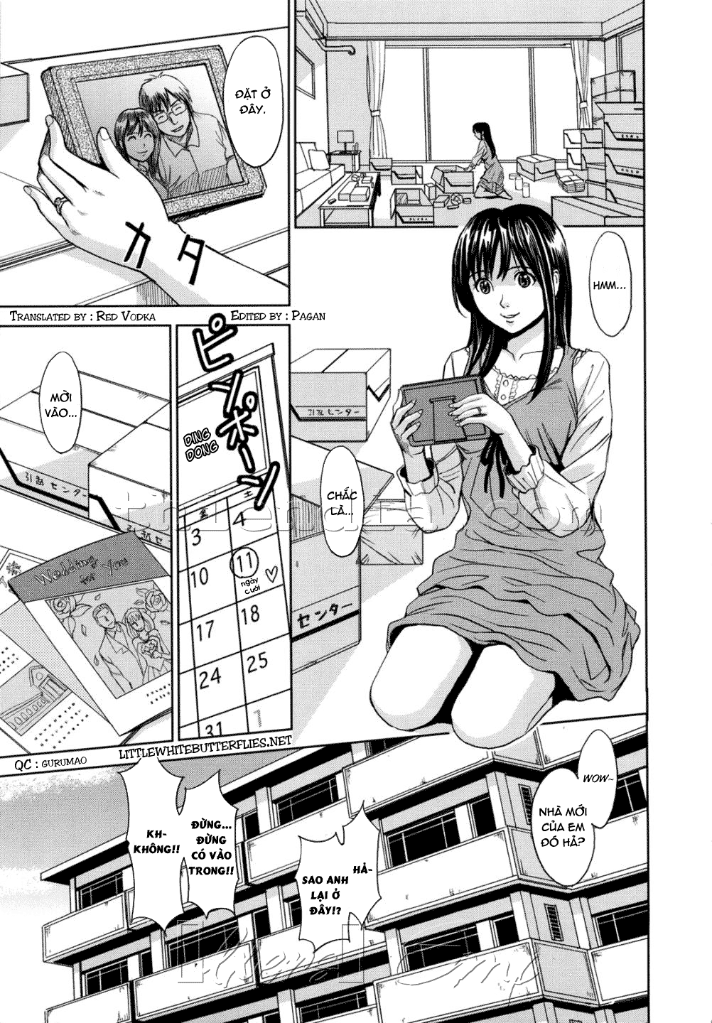 Hijiri Kangoku Gakuen Chapter 14 END - Page 1