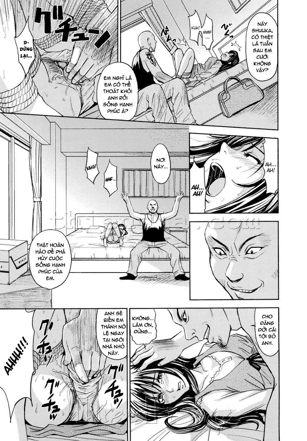 Hijiri Kangoku Gakuen Chapter 14 END - Page 3