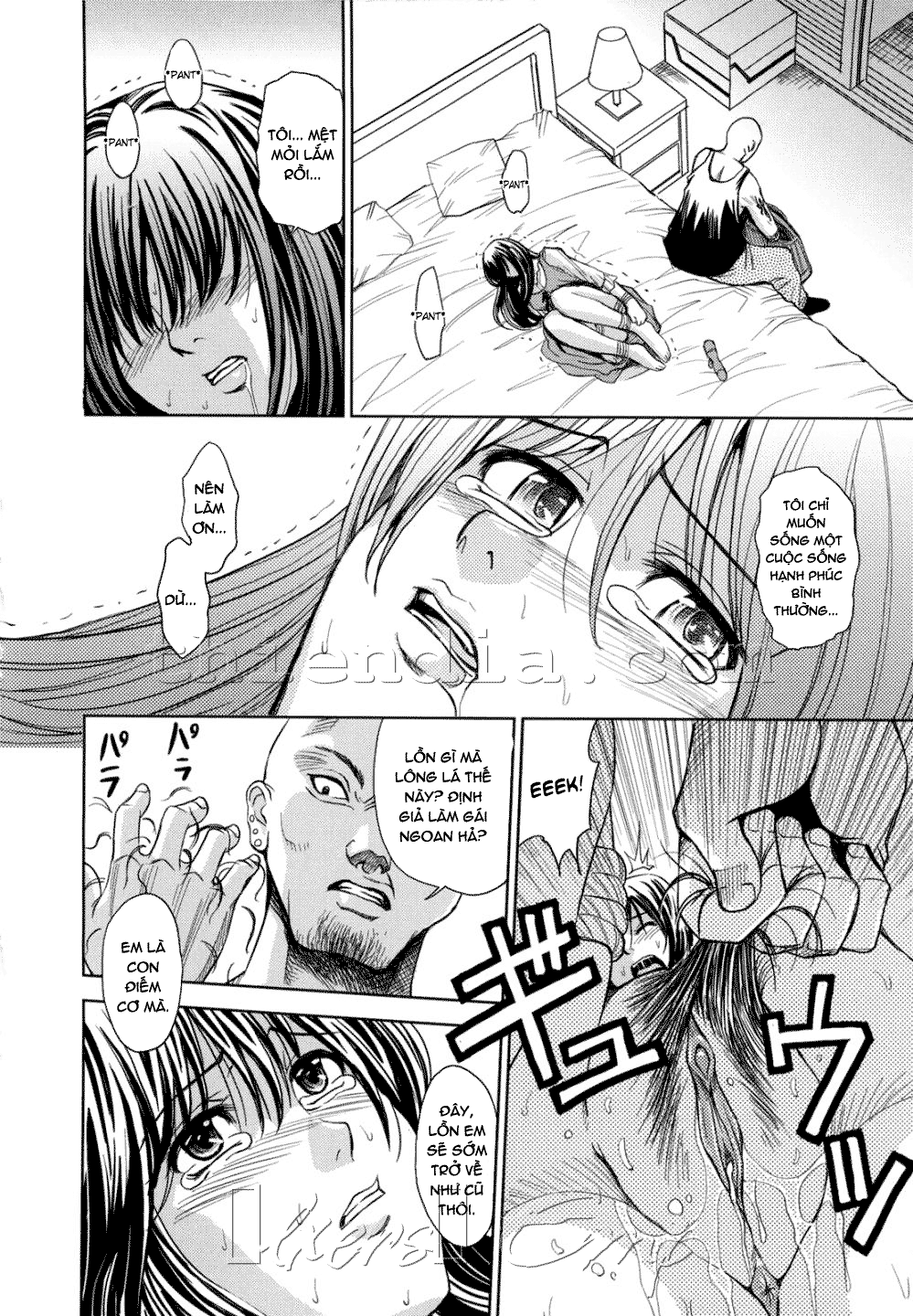 Hijiri Kangoku Gakuen Chapter 14 END - Page 4