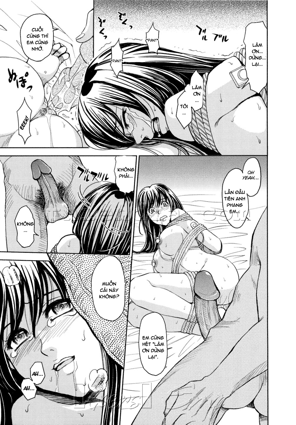 Hijiri Kangoku Gakuen Chapter 14 END - Page 11