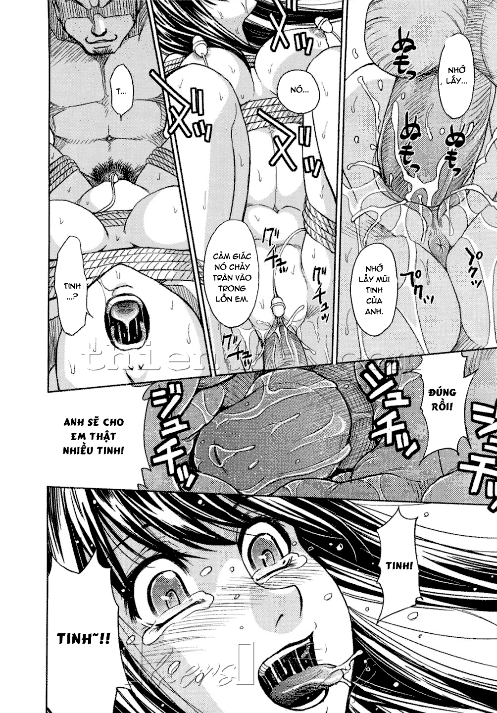 Hijiri Kangoku Gakuen Chapter 14 END - Page 16