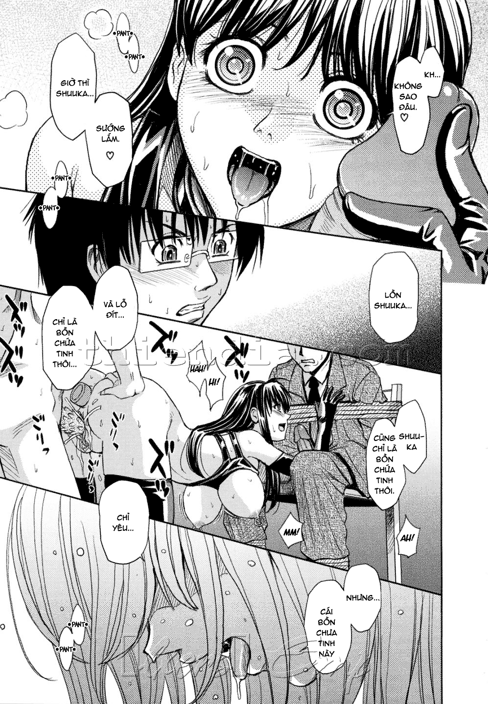 Hijiri Kangoku Gakuen Chapter 14 END - Page 31