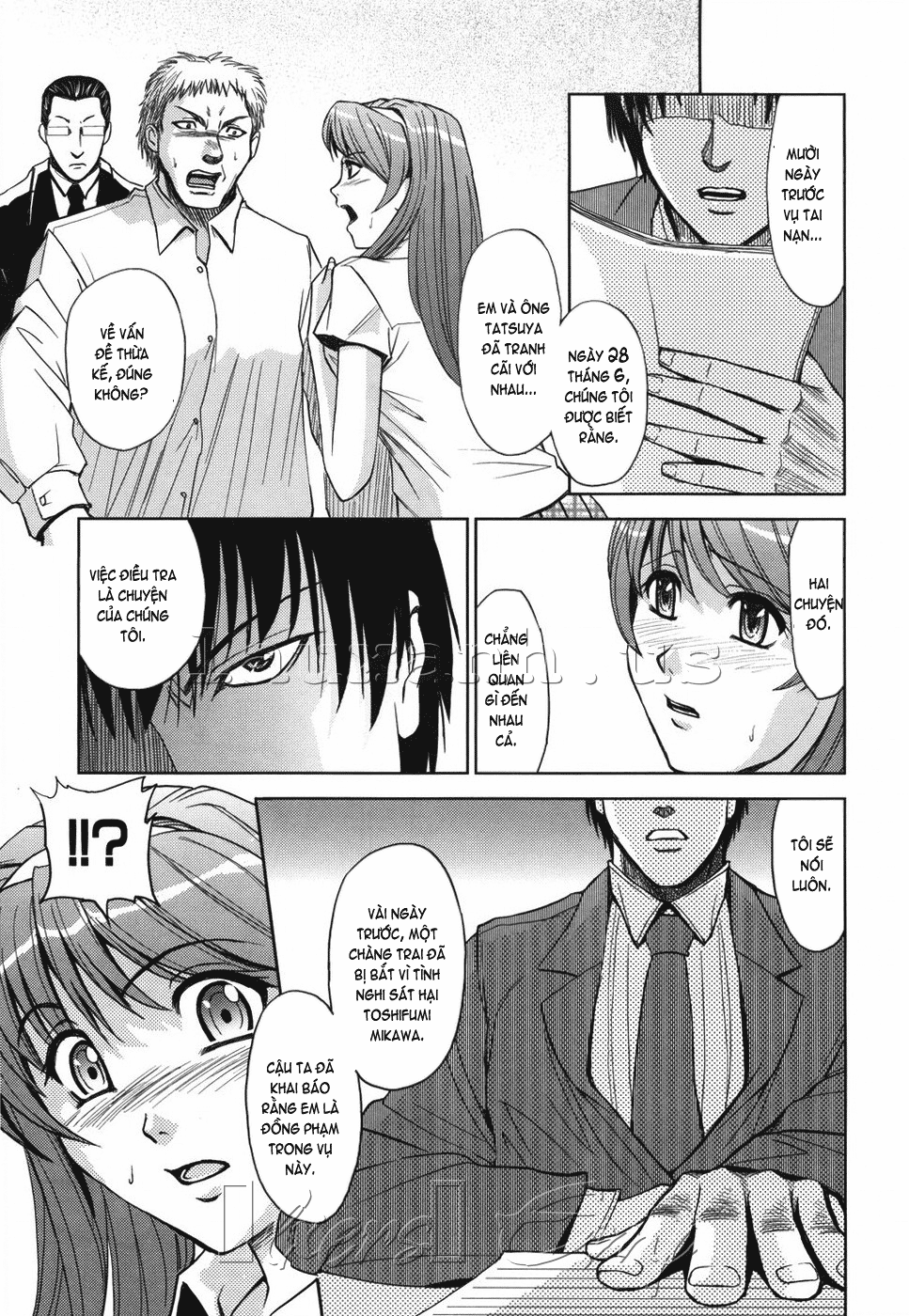 Hijiri Kangoku Gakuen Chapter 2 - Page 7