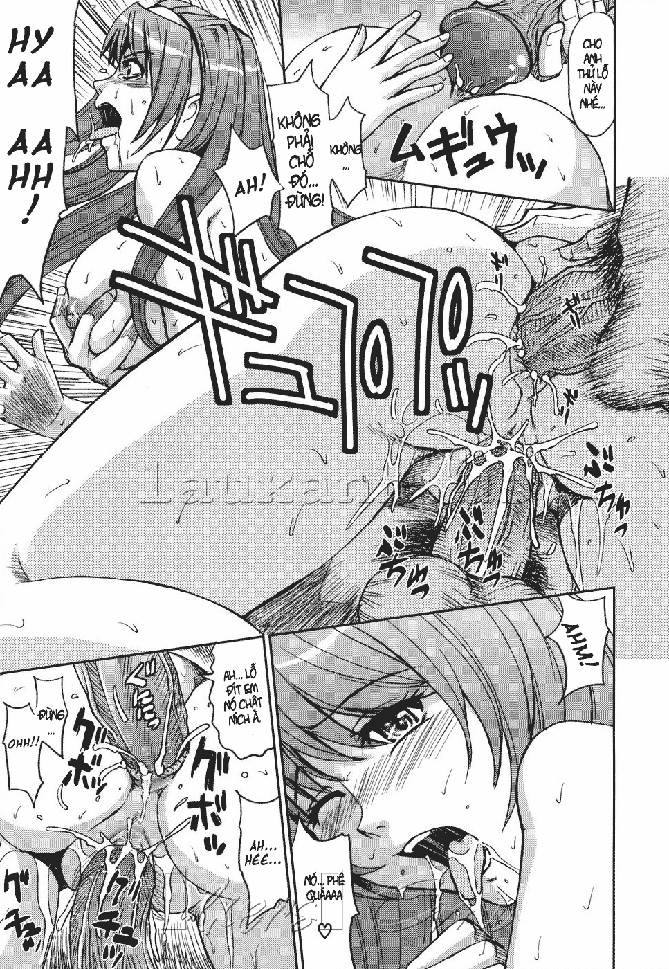 Hijiri Kangoku Gakuen Chapter 2 - Page 17