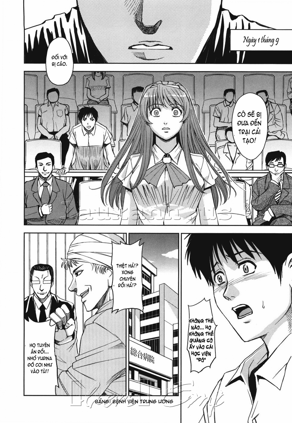 Hijiri Kangoku Gakuen Chapter 2 - Page 22