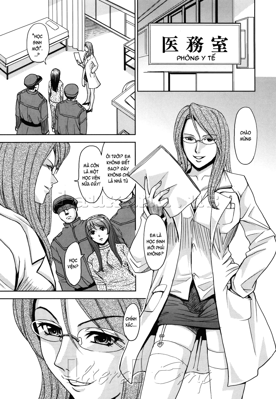 Hijiri Kangoku Gakuen Chapter 3 - Page 3