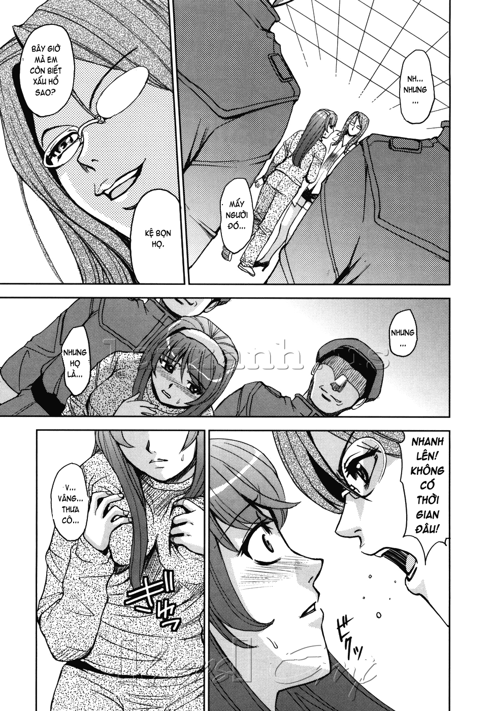 Hijiri Kangoku Gakuen Chapter 3 - Page 5