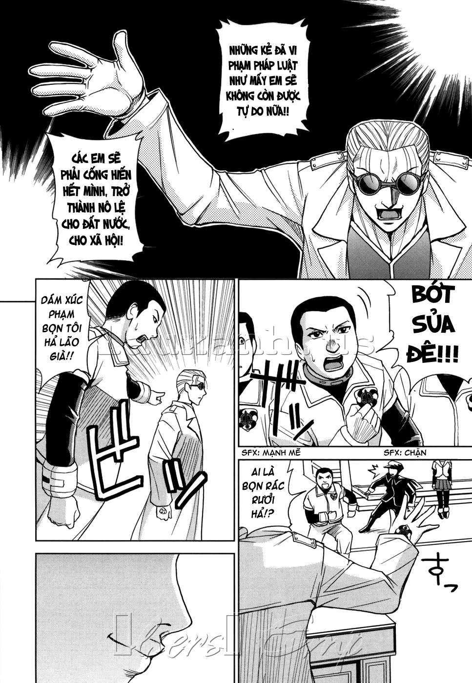 Hijiri Kangoku Gakuen Chapter 4 - Page 2