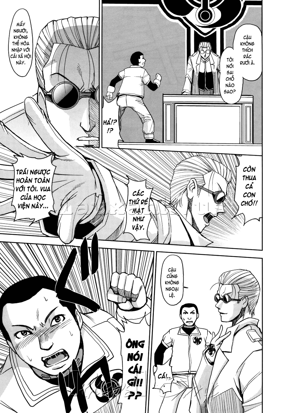 Hijiri Kangoku Gakuen Chapter 4 - Page 3