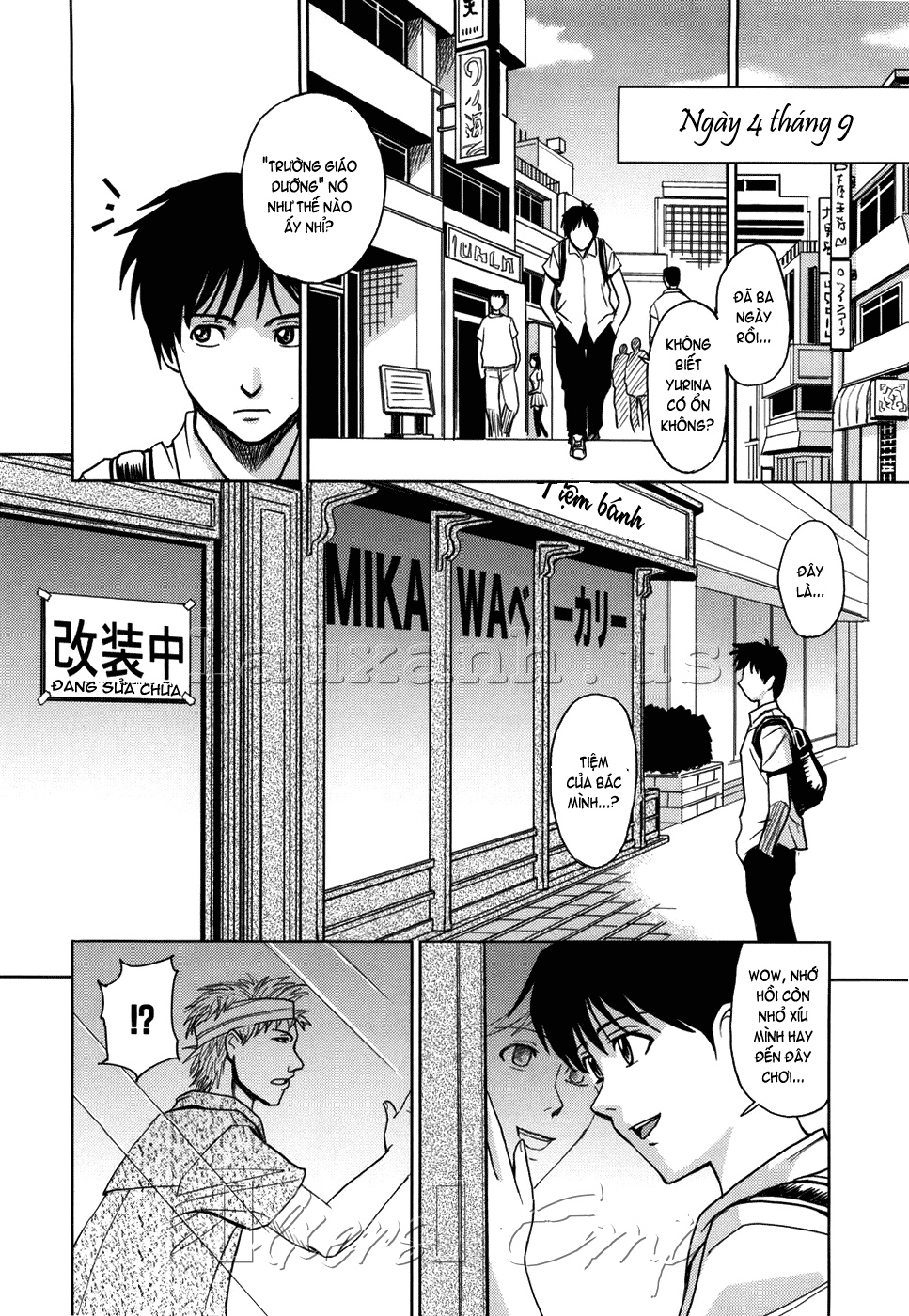 Hijiri Kangoku Gakuen Chapter 4 - Page 8