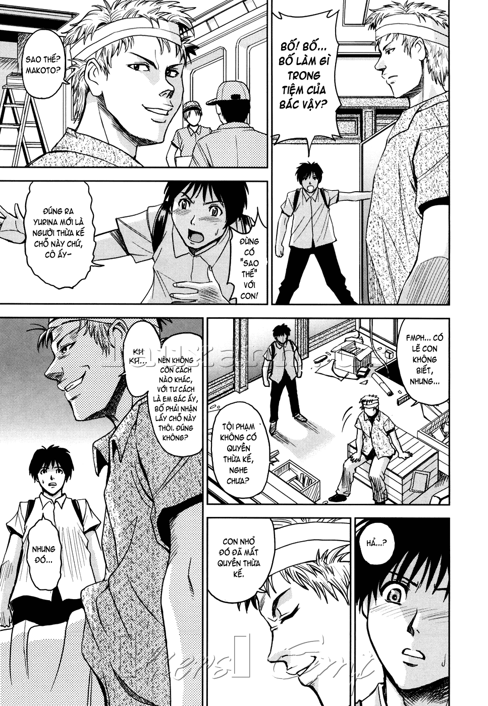 Hijiri Kangoku Gakuen Chapter 4 - Page 9