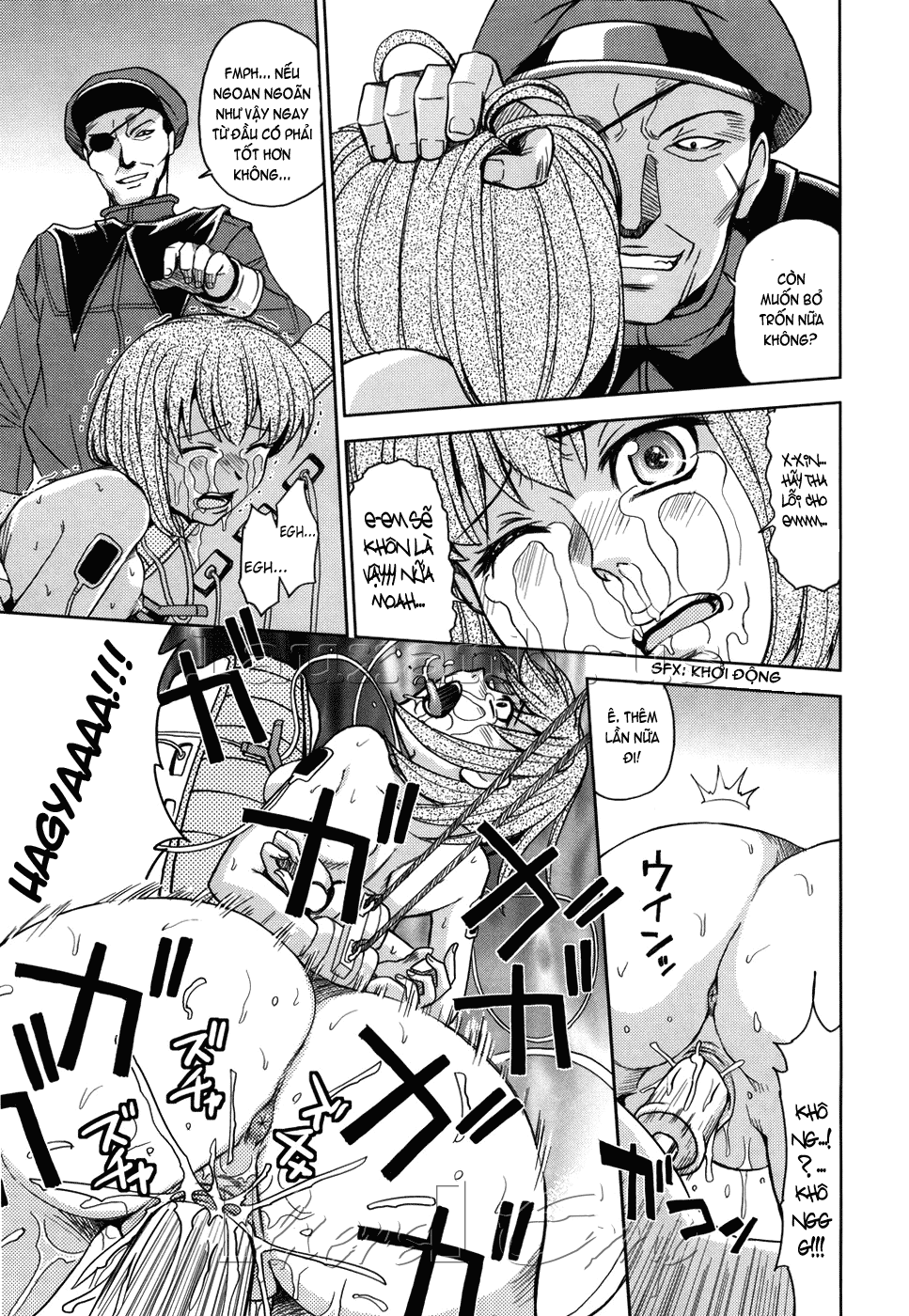 Hijiri Kangoku Gakuen Chapter 4 - Page 23