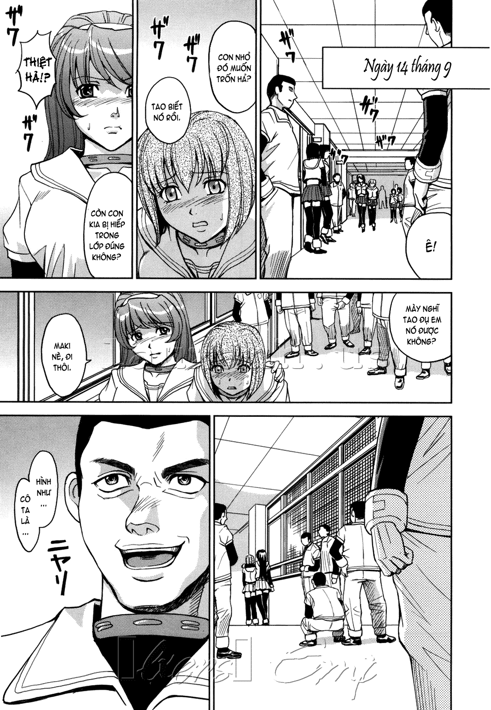 Hijiri Kangoku Gakuen Chapter 6 - Page 3