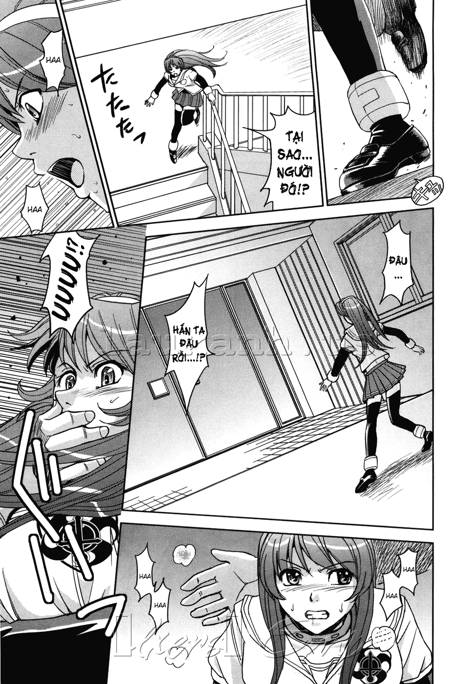 Hijiri Kangoku Gakuen Chapter 6 - Page 5