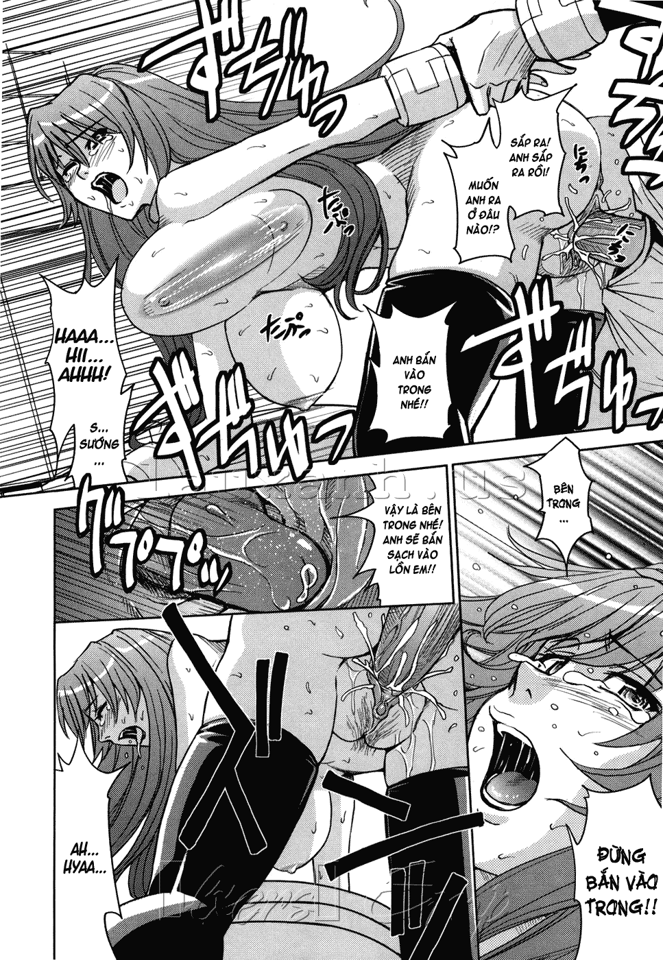 Hijiri Kangoku Gakuen Chapter 6 - Page 20